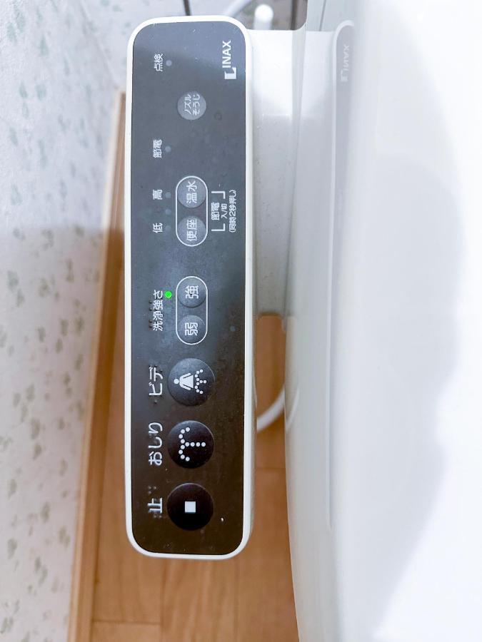 Nestay Suite Tokyo Tabata 03 Tóquio Exterior foto